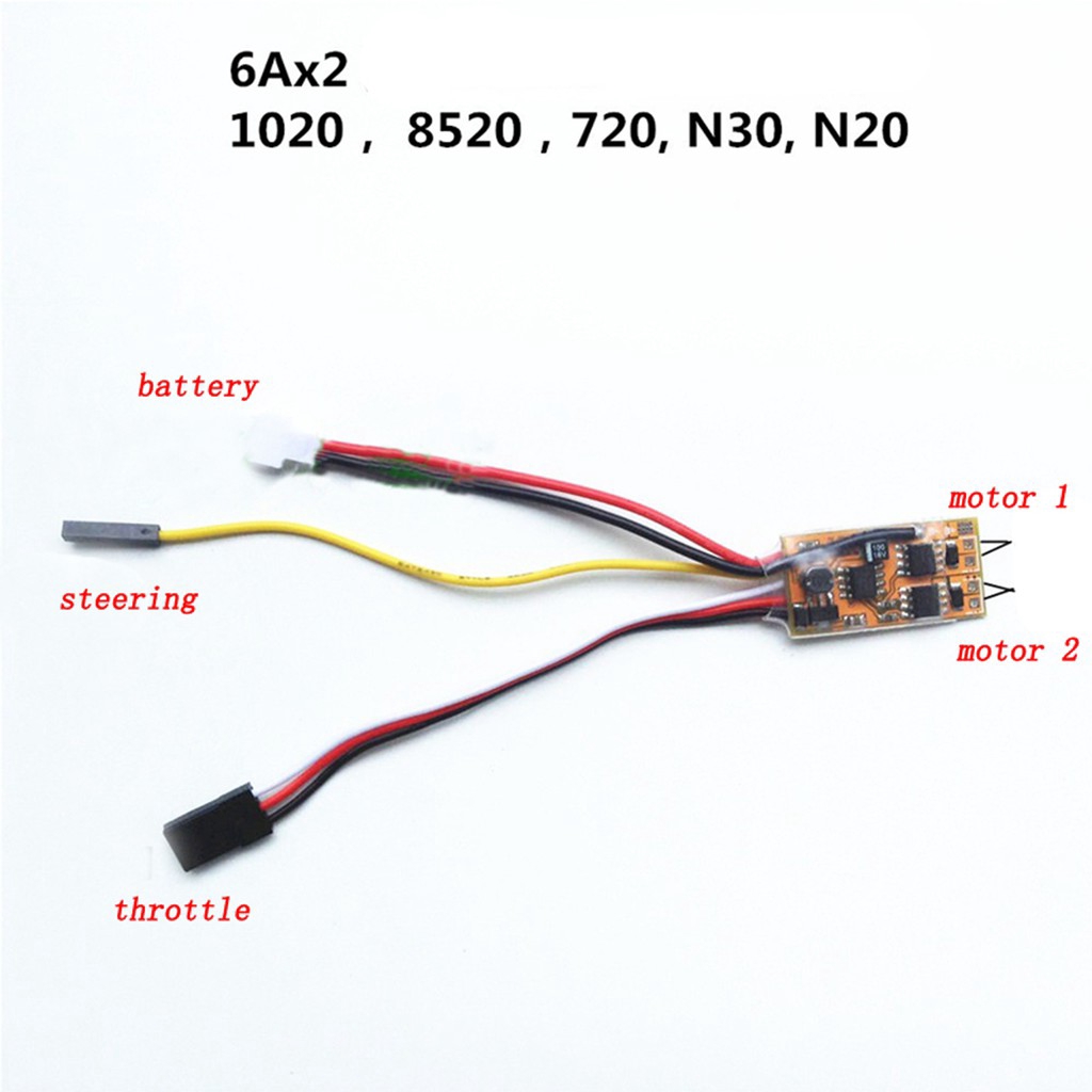 2 ch single - way brushed esc มอเตอร์ควบคุมความเร็วสําหรับ rc airplane/boat