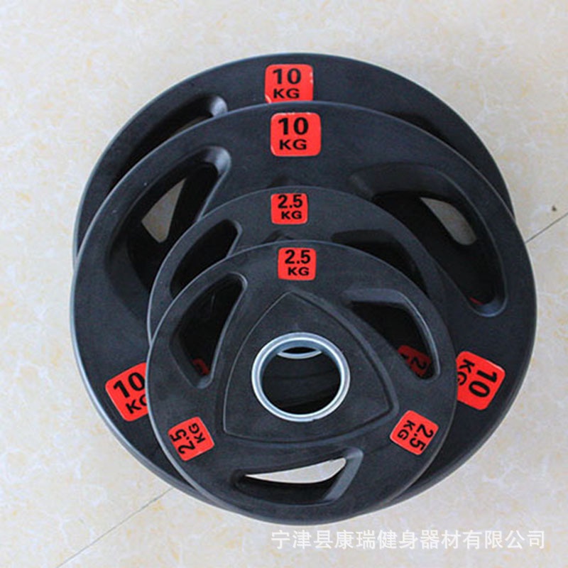 B&G แผ่นน้ำหนัก ดัมเบล บาร์เบล Weight Plate 10 KG. รุ่น Q302 - รูปที่ 2