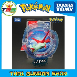 ⭐TGS⭐โปเกมอน ลาทิอาส Latias Moncolle Ex (Asia Ver.)[Pokemon โปเกมอน]