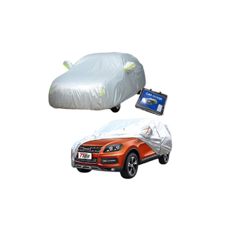 ผ้าคลุมรถยนต์ (กัน UV) Car Cover ใช้คลุมรถเก๋ง รถกระบะ กันแดด กันฝุ่น กันน้ำเพิ่มแถบสะท้อนแสง