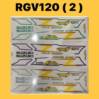 สติกเกอร์โลโก้ RGV 120 (2) LAMBANG STRIPE STRIKE สําหรับ RGV 120 RGV120 BODY COVER STIKER LOGO MOTOR RED GREEN SILVER