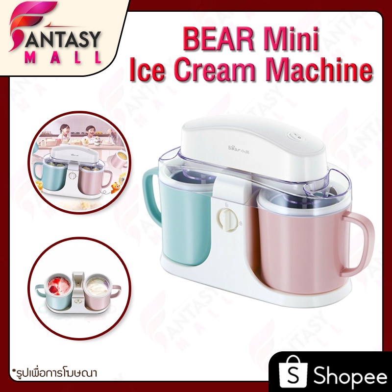 Bear ice cream discount maker