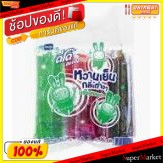 ถูกที่สุด✅  Dydo ดีโด้ หวานเย็นกลิ่นต่างๆ บรรจุหลอด ขนาด 35ml ยกถุง 26หลอด ขนมอื่นๆ