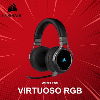 หูฟังเกมมิ่งไร้สาย Corsair รุ่น VIRTUOSO RGB WIRELESS ประกันศูนย์ 2 ปี