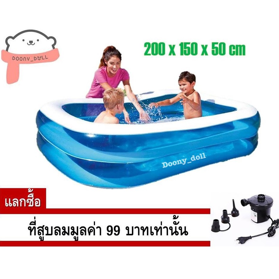🔥ถูกที่สุด!!🔥สระน้ำเป่าลม ขนาด 1.2/ 1.5/ 2.0/ 3.0เมตร มีหลายไซส์/สีกดเลือกไซส์ได้ค่ะ