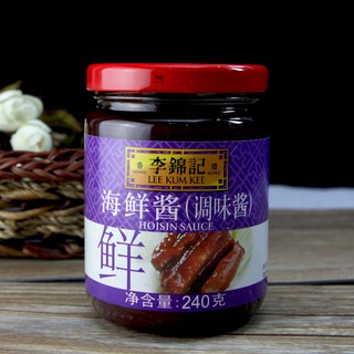 ฮอยซิน ซอส ตรา ลีกุมกี่ Lee Kum Kee Hoisin Sauce 李锦记海鲜酱 240g