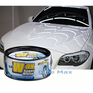 WAX SUPER WHITE แว๊กซ์ขี้ผึ้ง เคลือบสี 300 กรัม