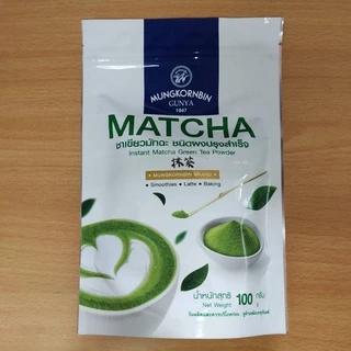 ชาเขียวมัทฉะ ตรามังกรบิน 100 กรัม มัทฉะ ชนิดผงปรุงสำเร็จ Instant Matcha Green Tea Powder Mungkornbin Brand 100 G.