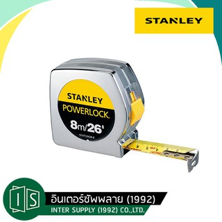 ตลับเมตร STANLEY สแตนเลย์ 5 เมตร POWER LOCK ของแท้  33-158