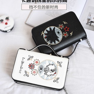 ฺBeibaobao minibag B10065