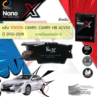 Compact รุ่นใหม่ผ้าเบรคหลัง Toyota Camry 2.0,2.5,2.5 Hybrid ACV50,ASV50 ปี 2012-2018 Compact Nano X DEX 713