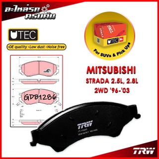 TRW ผ้าเบรคหน้า MITSUBISHI STRADA 2.5L, 2.8L 2WD 96-03 (GDB1286)