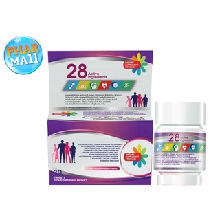 MTV 28 ACTIVE INGREDIENTS 30 TABLETS วิตามินรวมบำรุงร่างกาย 28 ชนิด