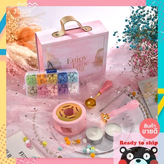 ชุดของขวัญตราประทับครั่ง🎁🎀 Set 10ชิ้น《พร้อมส่ง》แถมฟรี!!การ์ดอวยพร ของตกแต่ง ชุดปั้มจดหมาย