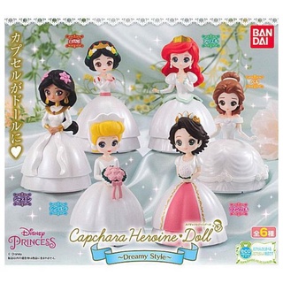 Gashapon Disney Princess Capchara Heroine Doll Dreamy Style กาชาปองเจ้าหญิงดิสนีย์