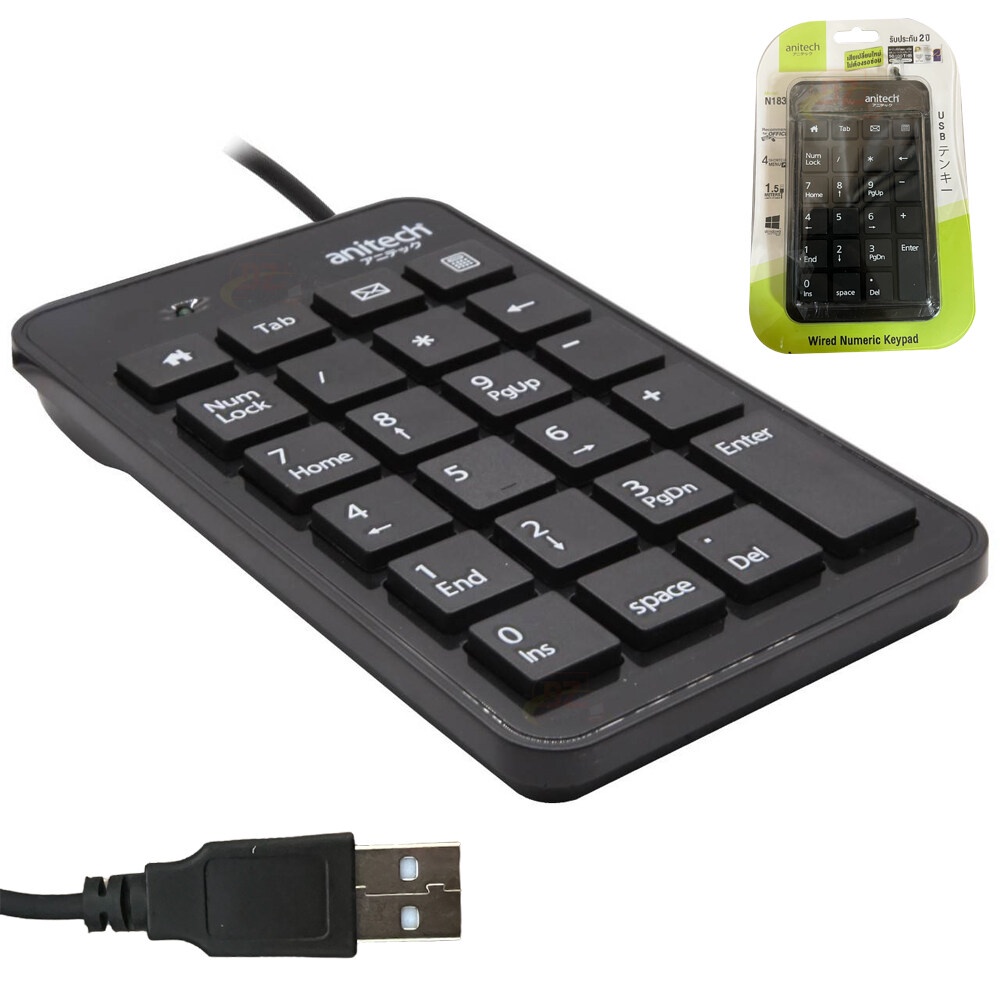 Keypad numeric คีย์บอร์ดตัวเลข แป้นพิมพ์มีสาย ยี่ห้อ Anitech รุ่น N183