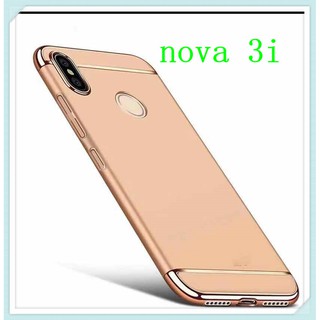 Case Huawei Nova 3i เคสหัวเว่ย ประกบหัวท้าย เคสประกบ3ชิ้น เคสกันกระแทก สวยและบางมาก ส่งจากไทย