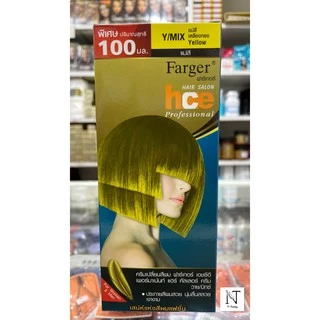 Farger Hair Color Cream HCE | ครีมเปลี่ยนสีผม ฟาร์เกอร์ เอชซีอี | 50 สี และ ครีมฟอกสีผม | สีสวยติดทน 100 ml(ตัดฝากล่อง)