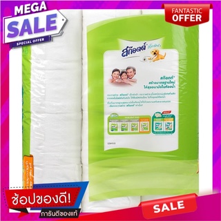 สก๊อตต์เอ็กซ์ตร้ากระดาษชำระความยาวสุดพิเศษ 24ม้วน Scott Extra Extra Long Toilet Paper 24rolls