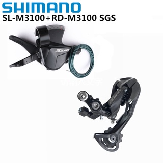 Shimano Alivio M3100 ตีนผีหลัง SGS 2s 3s 9s Mini Groupset