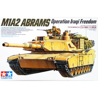 พลาสติก โมเดล ประกอบ TAMIYA สเกล 1/35 US M1A2 Abrams Operation Iraqi Freedom (35269)