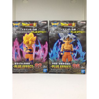 WCF Word Collectable Figure Plus Effect