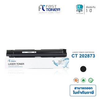 Fast Toner หมึกเทียบเท่า Fuji Xerox CT202873 BK สีดำ For Fuj…