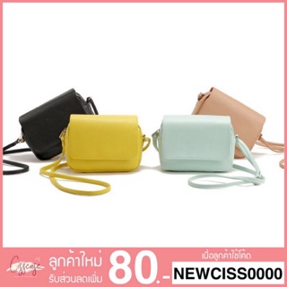 ✨Best Seller✨ กระเป๋าสะพาย รุ่น crossbody bags