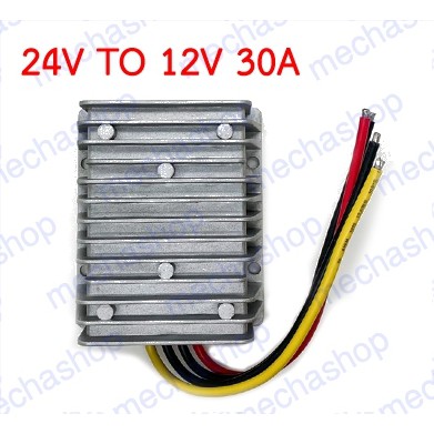 ดีซีคอนเวอร์เตอร์ ตัวแปลงแรงดันไฟ DC DC Converter Step down 24V TO 12V with 30A 360W Power Supply
