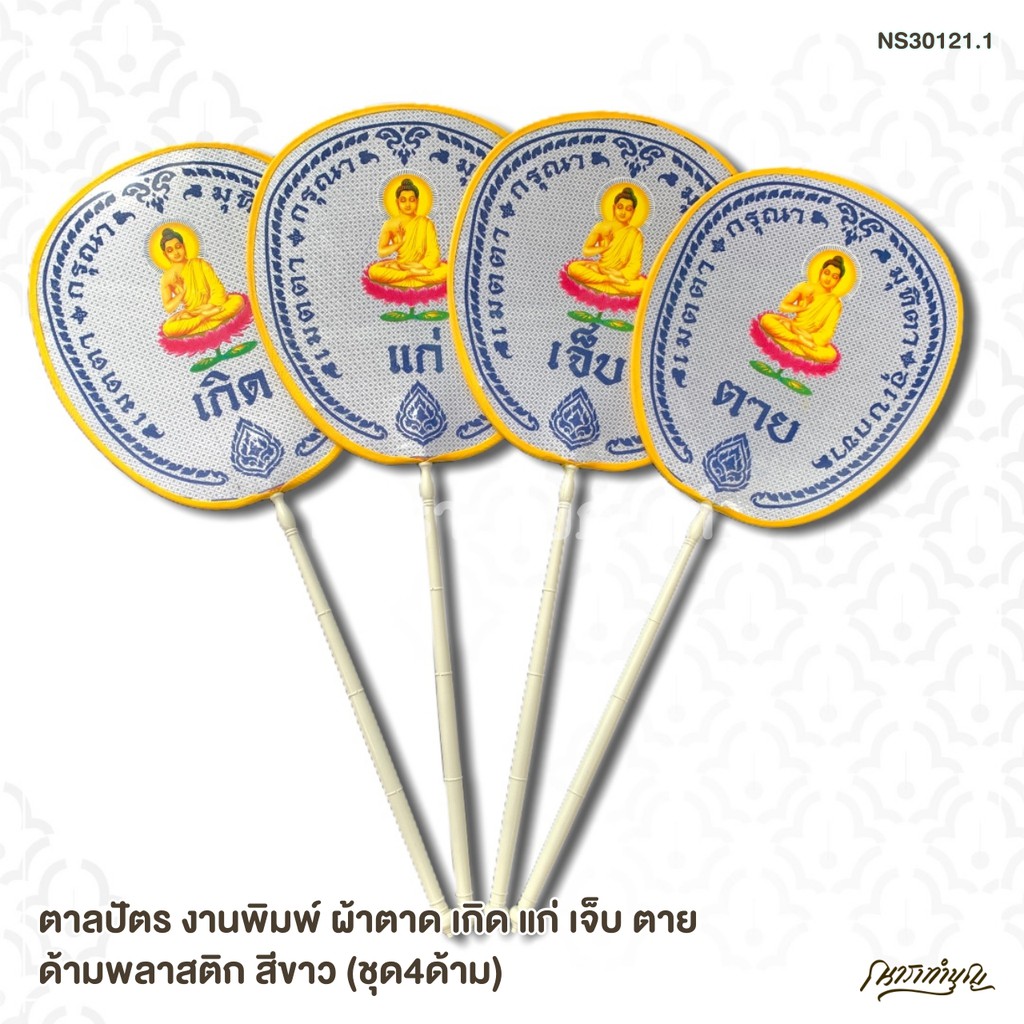 My Image 30