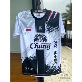 พร้อมส่ง เสื้อเจอร์ซีย์ ลายช้าง Pro Player และธงชาติ ผ้าไมโคร แบบนิ่ม สวมใส่สบาย