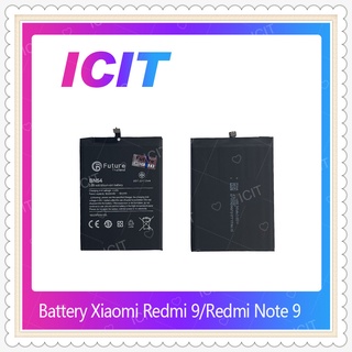 Batt Xiaomi  Redmi 9 /Redmi Note 9 อะไหล่แบตเตอรี่ อะไหล่มือถือ มีประกัน1ปี ICIT-Displaythailand