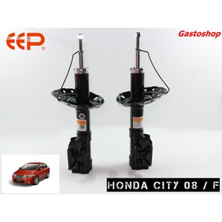 โช๊คอัพ EEP รถเก๋ง HONDA CITY (ปี 08-13) ประกัน 1 ปี คุ้มสุดๆ...!!!