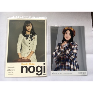 Nogizaka46 Mukai Hazuki (向井葉月) - รูป+โปสการ์ดมุไค ฮาซึกิ โนกิซากะ // Nogizaka (乃木坂46)