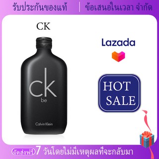 โปรโมชั่นของแท้ 100% Calvin Klein น้ำหอม CK one/BE EDT 100ml.เสน่ห์ของผู้ชายน้ำหอมผู้ชายกลิ่นหอมติดทนนาน