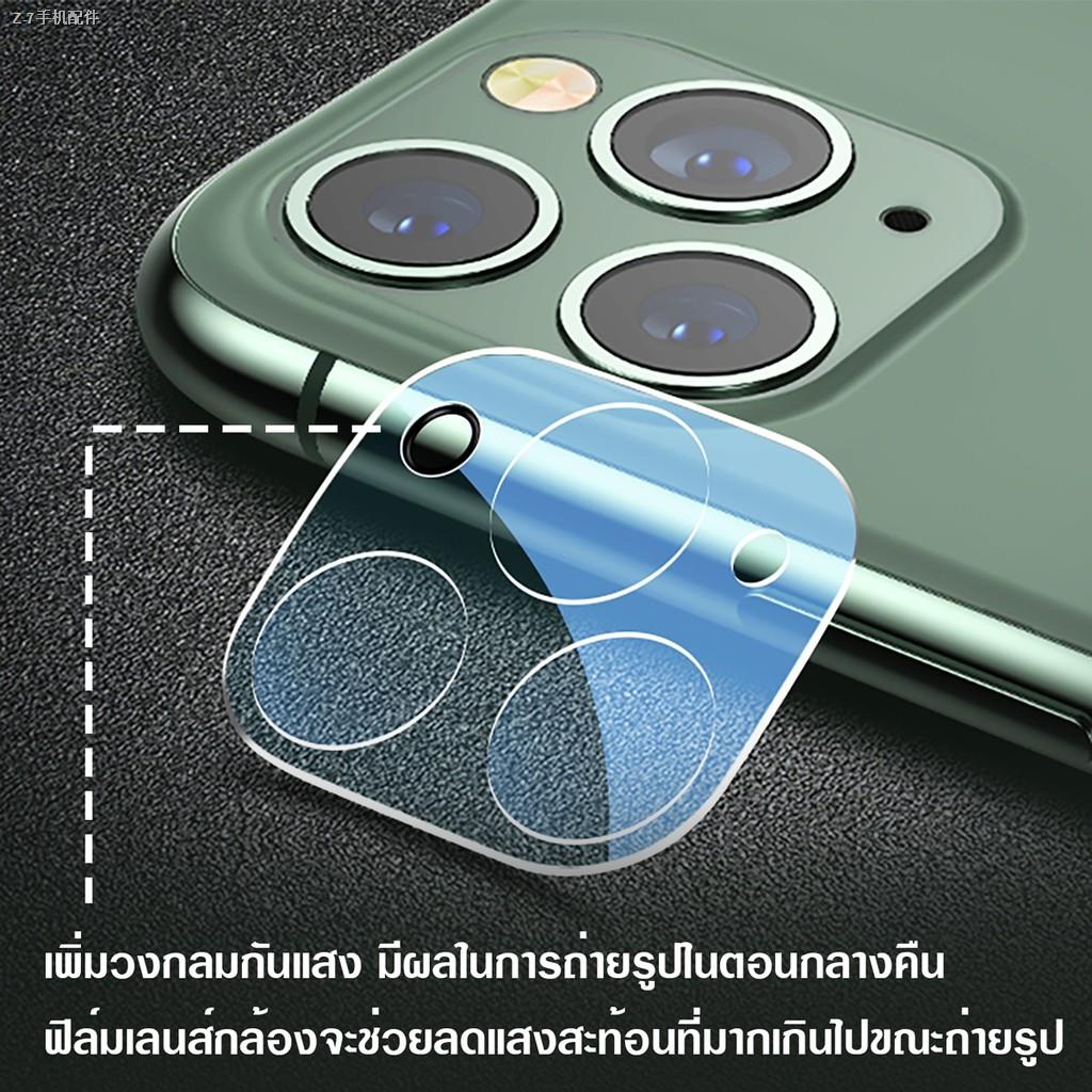 ✌ฟิล์มเลนส์กล้อง iphone 11 iphone 12 ฟิล์มกล้องสำหรับไอโฟน11 แบบครอบเต็มเลนส์ Full Camera Lens For i