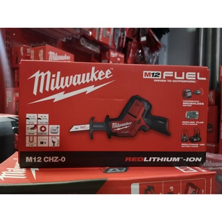 Milwaukee M12 CHZ-0 เลื่อยเอนกประสงค์ไร้สาย 12 โวลต์ (เครื่องเปล่า)