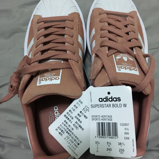 cq2827 adidas