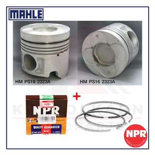 MAHLE ลูกสูบ+แหวน NPR สำหรับ HINO V8 รุ่นเครื่อง F20C-L (เรียบ)