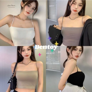 Bentoy(bratop1803)เสื้อสายเดี่ยวมีฟองน้ำ ผ้ายืดใส่สบาย แมตง่ายเข้าได้ทุกลุค(แบบสั้น)