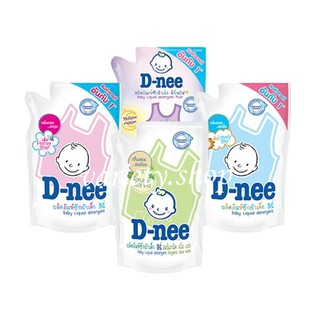 Dnee น้ำยาซักผ้าเด็กดีนี่ ขนาด 600 ml 1 ลัง(12 ถุง)