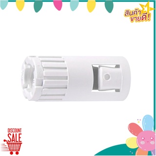 ข้อต่อท่ออ่อน ELECKTA 25 มม. สีขาว แพ็ค 4 ชิ้น ข้อต่อ FLEXIBLE CONDUIT CONNECTOR ELECKTA 25MM WHITE 4-EA/SET