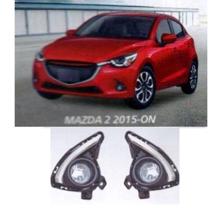 ไฟตัดหมอก ไฟสปอร์ตไลท์ MAZDA2 ปี 2015-ON (ขอบชุป)