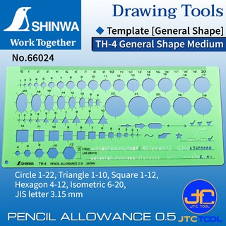 Shinwa แผ่นเขียนแบบ รุ่น 66024 - Template No.66024