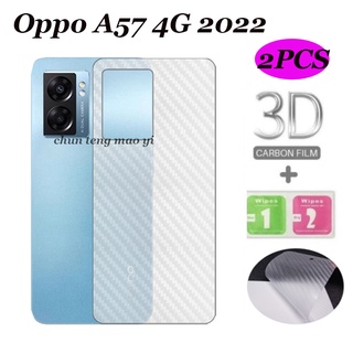 ฟิล์มคาร์บอนไฟเบอร์ 3D สําหรับ Oppo A57 4G 2022 Oppo A77 A36 A76 A96 A54 5G A93 2020 4G A93 2021 5G A53 2020 A94 2021 5G 2 ชิ้น