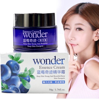 BIOAQUA WONDER BLUEBERRY ESSENCE CREAM 50g. ครีมบลูเบอร์รี่