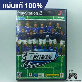 Sega World Football Climax (Japan) PS2 แผ่นเกมแท้ps2 แผ่นเพล2หายาก play2สภาพสะสม