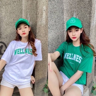 เสื้อยืด wellness สุดฮิตพร้อมส่ง✅