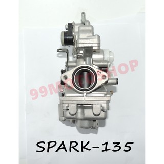 คาบู Spark135 คาบูเรเตอร์