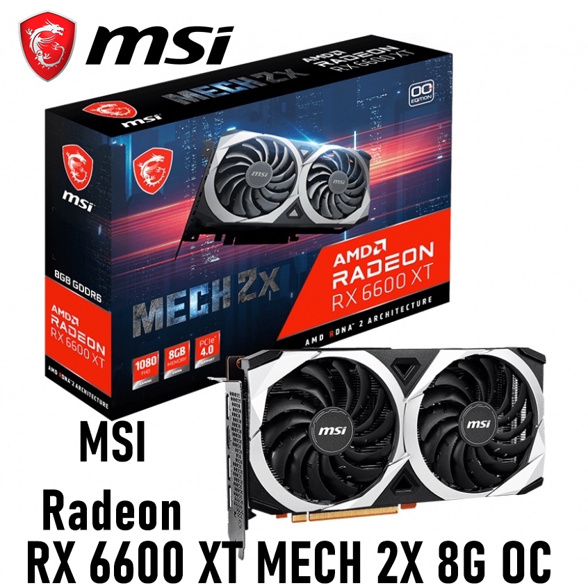 VGA (การ์ดแสดงผล) MSI Radeon RX 6600 XT MECH 2X 8G OC GDDR6 ประกัน 3 ปี